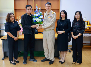ครอบครัว สทส. ต้อนรับ ผอ. สทส. คนใหม่ พารามิเตอร์รูปภาพ 48