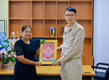 ครอบครัว สทส. ต้อนรับ ผอ. สทส. คนใหม่ พารามิเตอร์รูปภาพ 51