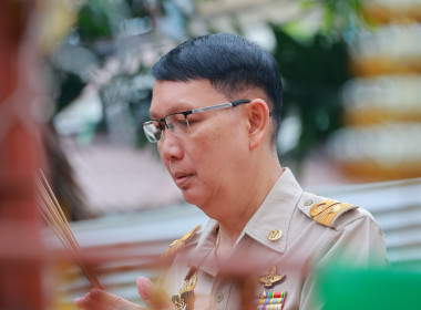 ผอ. อนุรัตน์ เลื่อนลอย ไหว้ศาลฯ เนื่องในโอกาสเข้ารับตำแหน่ง ... พารามิเตอร์รูปภาพ 1