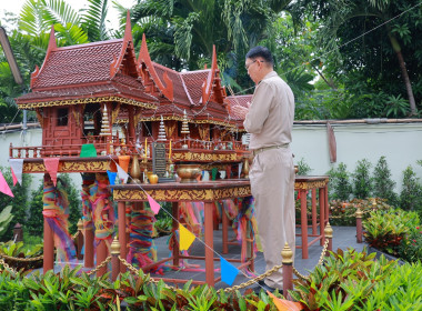 ผอ. อนุรัตน์ เลื่อนลอย ไหว้ศาลฯ เนื่องในโอกาสเข้ารับตำแหน่ง ... พารามิเตอร์รูปภาพ 7