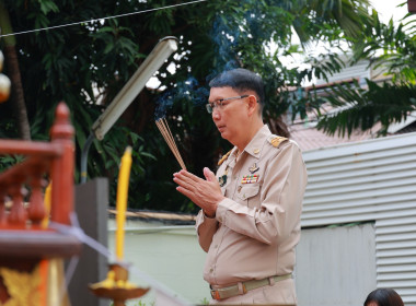 ผอ. อนุรัตน์ เลื่อนลอย ไหว้ศาลฯ เนื่องในโอกาสเข้ารับตำแหน่ง ... พารามิเตอร์รูปภาพ 13