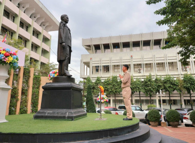 ผอ. อนุรัตน์ เลื่อนลอย ไหว้ศาลฯ เนื่องในโอกาสเข้ารับตำแหน่ง ... พารามิเตอร์รูปภาพ 19