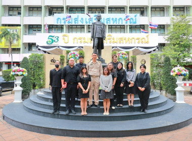 ผอ. อนุรัตน์ เลื่อนลอย ไหว้ศาลฯ เนื่องในโอกาสเข้ารับตำแหน่ง ... พารามิเตอร์รูปภาพ 22