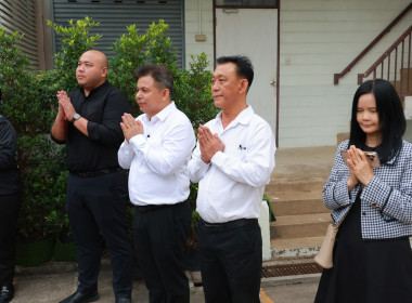 ผอ. อนุรัตน์ เลื่อนลอย ไหว้ศาลฯ เนื่องในโอกาสเข้ารับตำแหน่ง ... พารามิเตอร์รูปภาพ 23