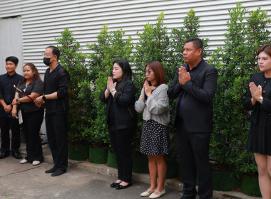 ผอ. อนุรัตน์ เลื่อนลอย ไหว้ศาลฯ เนื่องในโอกาสเข้ารับตำแหน่ง ... พารามิเตอร์รูปภาพ 25