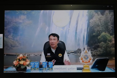 อธิบดีฯ เปิดอบรม New Gen 26 พารามิเตอร์รูปภาพ 1