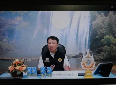 อธิบดีฯ เปิดอบรม New Gen 26 พารามิเตอร์รูปภาพ 1