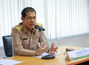 อธิบดีฯ เปิดอบรม New Gen 26 พารามิเตอร์รูปภาพ 4