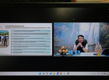 อธิบดีฯ เปิดอบรม New Gen 26 พารามิเตอร์รูปภาพ 5