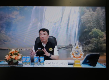 อธิบดีฯ เปิดอบรม New Gen 26 พารามิเตอร์รูปภาพ 7