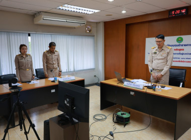 อธิบดีฯ เปิดอบรม New Gen 26 พารามิเตอร์รูปภาพ 11