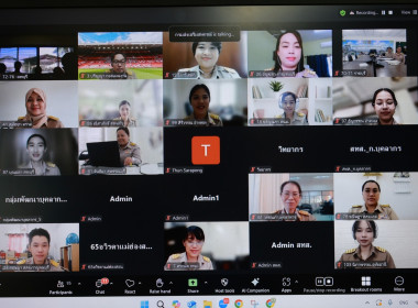 อธิบดีฯ เปิดอบรม New Gen 26 พารามิเตอร์รูปภาพ 23