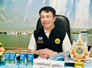 อธิบดีฯ เปิดอบรม New Gen 26 พารามิเตอร์รูปภาพ 25