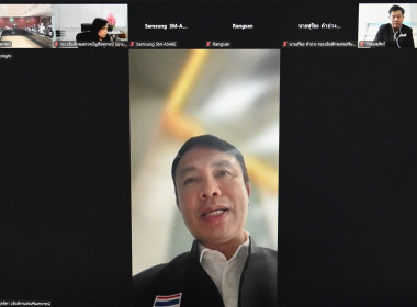 ผอ. สทส. ประชุม คกกบริหารกองทุนพัฒนาสหกรณ์ 1/2569 พารามิเตอร์รูปภาพ 1