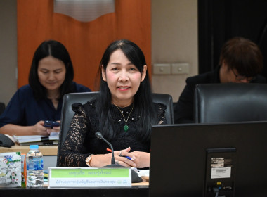 ผอ. สทส. ประชุม คกกบริหารกองทุนพัฒนาสหกรณ์ 1/2569 พารามิเตอร์รูปภาพ 7