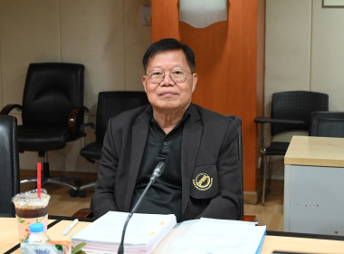 ผอ. สทส. ประชุม คกกบริหารกองทุนพัฒนาสหกรณ์ 1/2569 พารามิเตอร์รูปภาพ 10