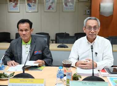 ผอ. สทส. ประชุม คกกบริหารกองทุนพัฒนาสหกรณ์ 1/2569 พารามิเตอร์รูปภาพ 11