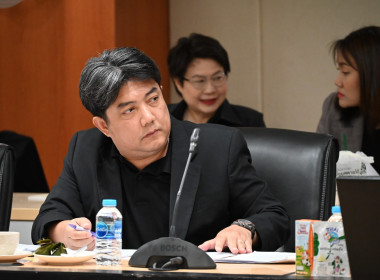 ผอ. สทส. ประชุม คกกบริหารกองทุนพัฒนาสหกรณ์ 1/2569 พารามิเตอร์รูปภาพ 16