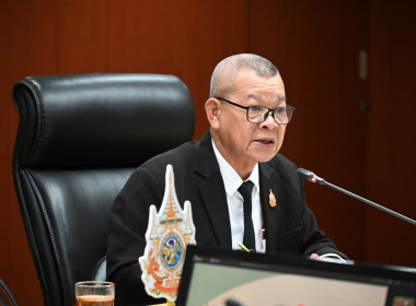 ผอ. สทส. ประชุม คกกบริหารกองทุนพัฒนาสหกรณ์ 1/2569 พารามิเตอร์รูปภาพ 20