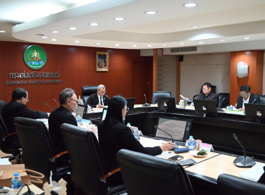 ผอ. สทส. ประชุม คกกบริหารกองทุนพัฒนาสหกรณ์ 1/2569 พารามิเตอร์รูปภาพ 25