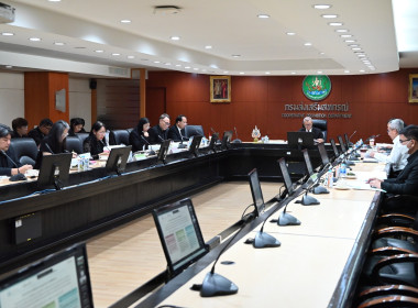 ผอ. สทส. ประชุม คกกบริหารกองทุนพัฒนาสหกรณ์ 1/2569 พารามิเตอร์รูปภาพ 26