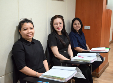 ผอ. สทส. ประชุม คกกบริหารกองทุนพัฒนาสหกรณ์ 1/2569 พารามิเตอร์รูปภาพ 37