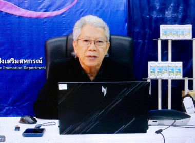 อบรม New Gen 26 วันที่ 2 พารามิเตอร์รูปภาพ 2