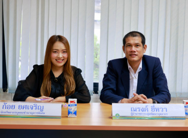 อบรม New Gen 26 วันที่ 2 พารามิเตอร์รูปภาพ 15