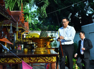 ครอบครัว สทส. แสดงความยินดี ผอ. พิษณุ รับตำแหน่งใหม่ฯ พารามิเตอร์รูปภาพ 1