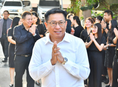 ครอบครัว สทส. แสดงความยินดี ผอ. พิษณุ รับตำแหน่งใหม่ฯ พารามิเตอร์รูปภาพ 6