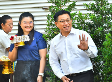 ครอบครัว สทส. แสดงความยินดี ผอ. พิษณุ รับตำแหน่งใหม่ฯ พารามิเตอร์รูปภาพ 9