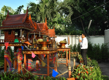 ครอบครัว สทส. แสดงความยินดี ผอ. พิษณุ รับตำแหน่งใหม่ฯ พารามิเตอร์รูปภาพ 10