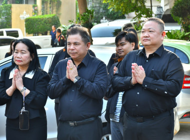 ครอบครัว สทส. แสดงความยินดี ผอ. พิษณุ รับตำแหน่งใหม่ฯ พารามิเตอร์รูปภาพ 18