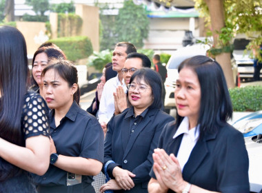ครอบครัว สทส. แสดงความยินดี ผอ. พิษณุ รับตำแหน่งใหม่ฯ พารามิเตอร์รูปภาพ 23