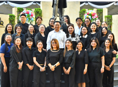 ครอบครัว สทส. แสดงความยินดี ผอ. พิษณุ รับตำแหน่งใหม่ฯ พารามิเตอร์รูปภาพ 32