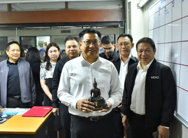 ครอบครัว สทส. แสดงความยินดี ผอ. พิษณุ รับตำแหน่งใหม่ฯ พารามิเตอร์รูปภาพ 33