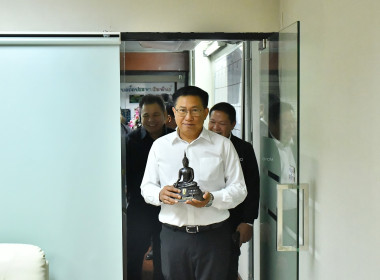 ครอบครัว สทส. แสดงความยินดี ผอ. พิษณุ รับตำแหน่งใหม่ฯ พารามิเตอร์รูปภาพ 34