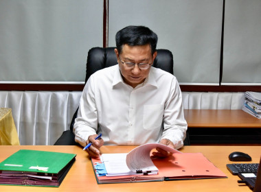 ครอบครัว สทส. แสดงความยินดี ผอ. พิษณุ รับตำแหน่งใหม่ฯ พารามิเตอร์รูปภาพ 38