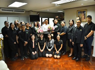 ครอบครัว สทส. แสดงความยินดี ผอ. พิษณุ รับตำแหน่งใหม่ฯ พารามิเตอร์รูปภาพ 39