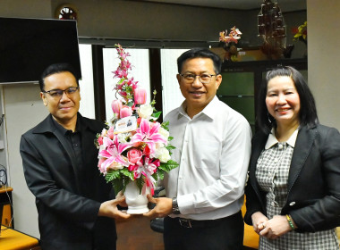 ครอบครัว สทส. แสดงความยินดี ผอ. พิษณุ รับตำแหน่งใหม่ฯ พารามิเตอร์รูปภาพ 41