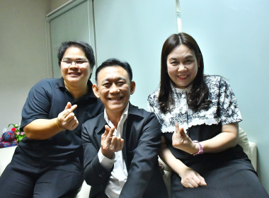 ครอบครัว สทส. แสดงความยินดี ผอ. พิษณุ รับตำแหน่งใหม่ฯ พารามิเตอร์รูปภาพ 42