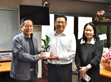 ครอบครัว สทส. แสดงความยินดี ผอ. พิษณุ รับตำแหน่งใหม่ฯ พารามิเตอร์รูปภาพ 43