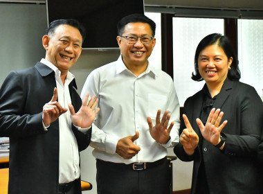 ครอบครัว สทส. แสดงความยินดี ผอ. พิษณุ รับตำแหน่งใหม่ฯ พารามิเตอร์รูปภาพ 46