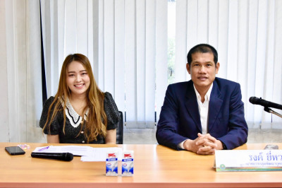 อบรม New Gen 26 วันที่ 3 พารามิเตอร์รูปภาพ 1