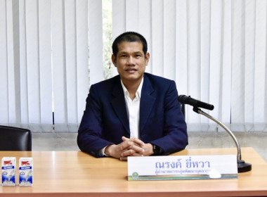 อบรม New Gen 26 วันที่ 3 พารามิเตอร์รูปภาพ 3