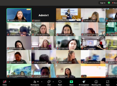 อบรม New Gen 26 วันที่ 3 พารามิเตอร์รูปภาพ 9