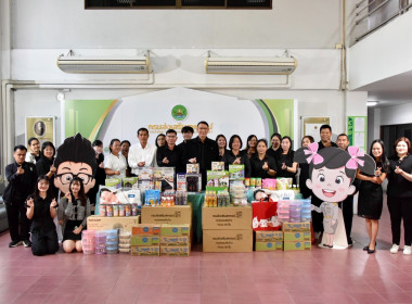 สทส. มอบของรางวัลสนับสนุนการจัดกิจกรรมของกระทรวงเกษตรฯ พารามิเตอร์รูปภาพ 2