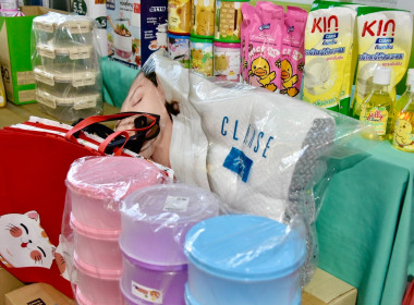 สทส. มอบของรางวัลสนับสนุนการจัดกิจกรรมของกระทรวงเกษตรฯ พารามิเตอร์รูปภาพ 3