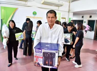 สทส. มอบของรางวัลสนับสนุนการจัดกิจกรรมของกระทรวงเกษตรฯ พารามิเตอร์รูปภาพ 5