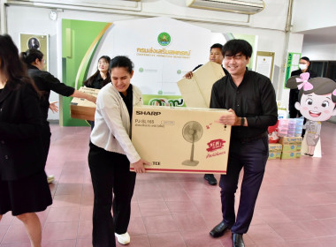 สทส. มอบของรางวัลสนับสนุนการจัดกิจกรรมของกระทรวงเกษตรฯ พารามิเตอร์รูปภาพ 9